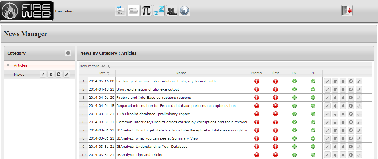 Firebird CMS news manager